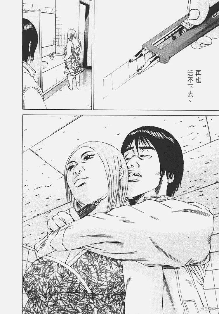 第07卷 第19页