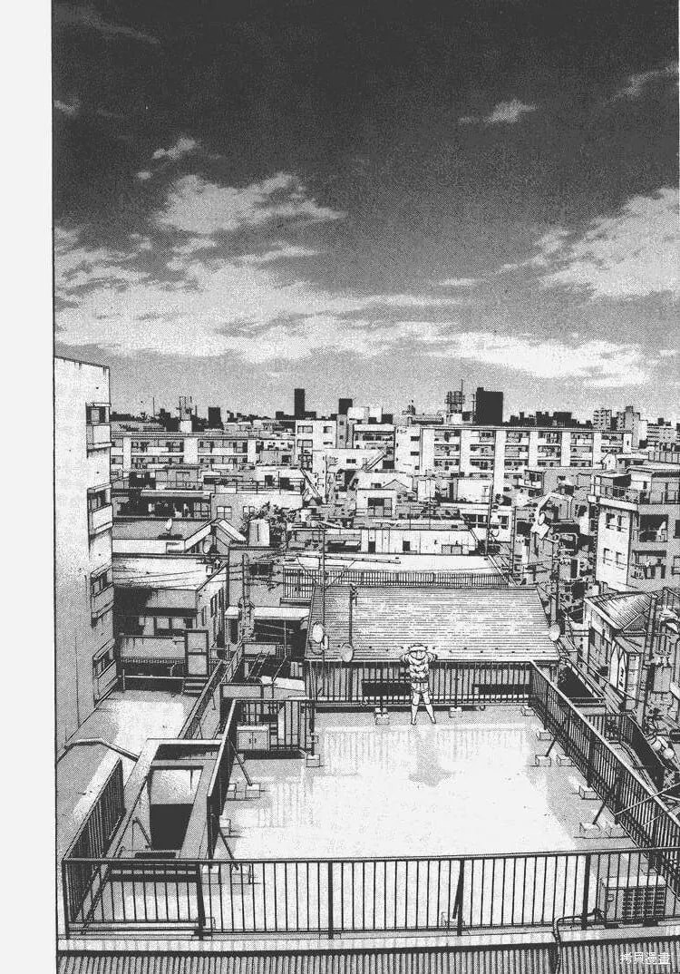 第07卷 第29页