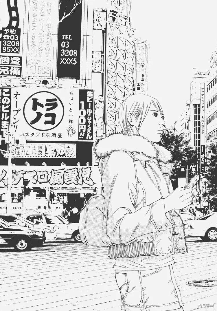 第07卷 第32页
