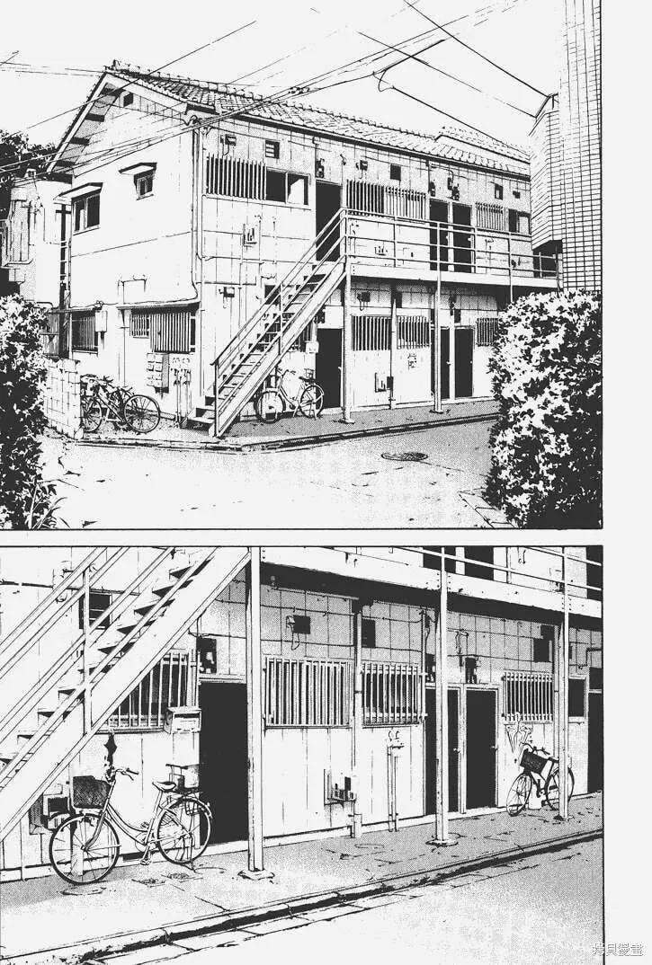 第07卷 第46页