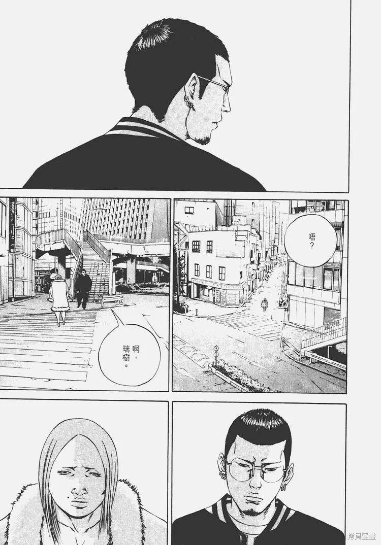 第07卷 第134页