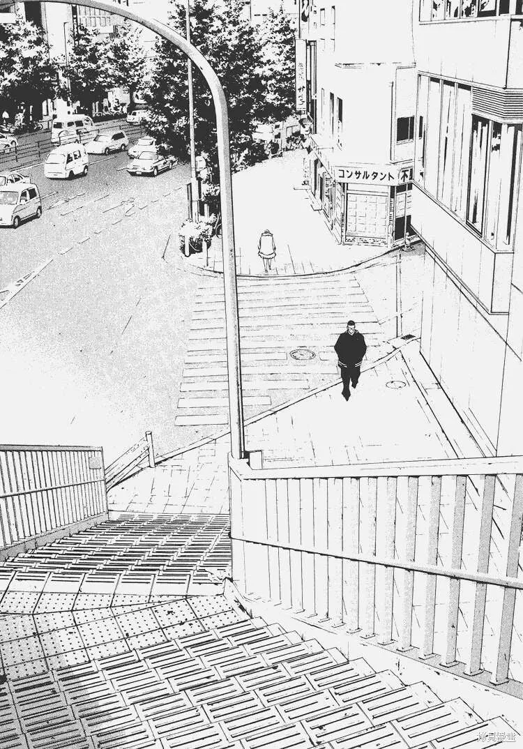 第07卷 第136页