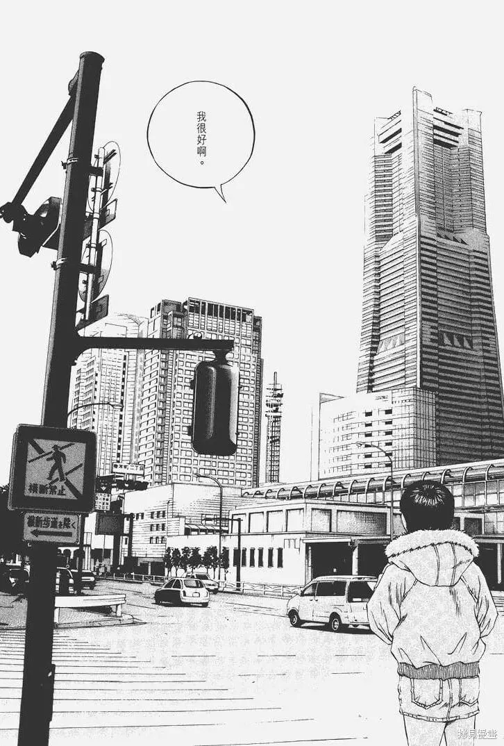 第07卷 第143页