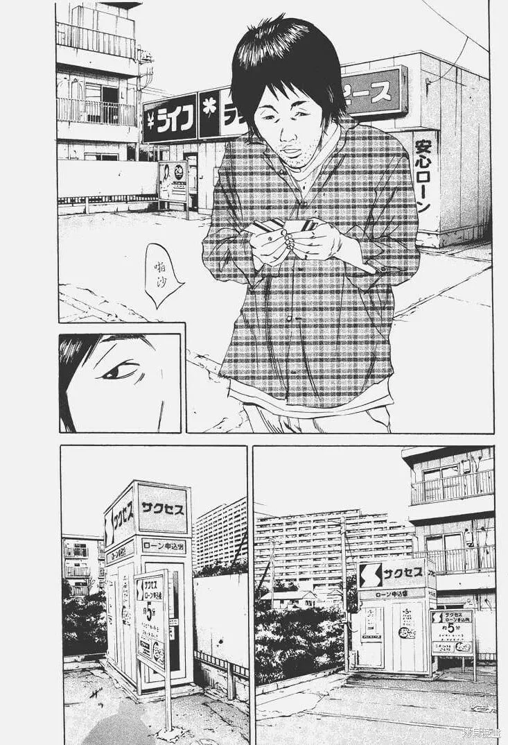 第07卷 第147页