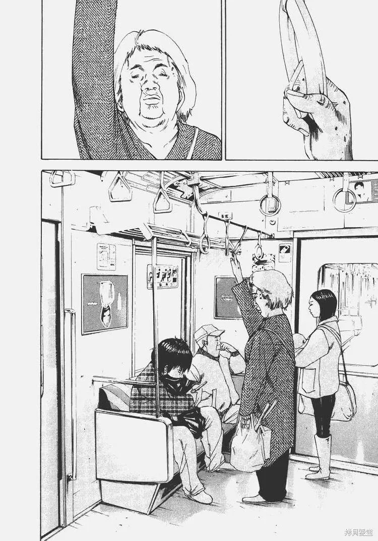 第07卷 第173页