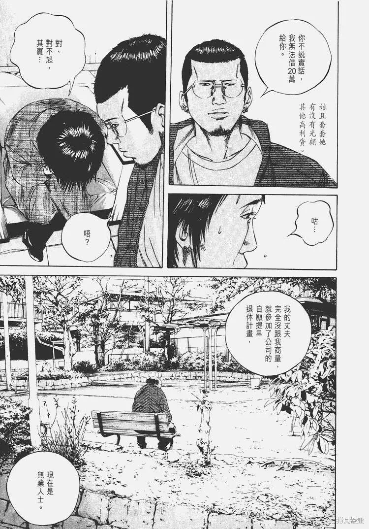 第07卷 第178页