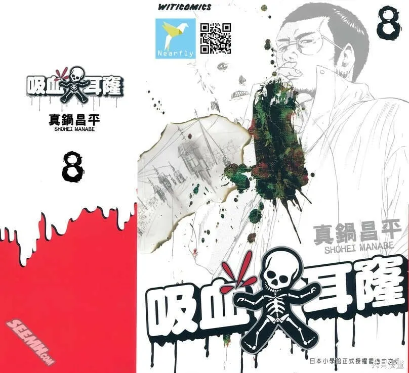 第07卷 第223页