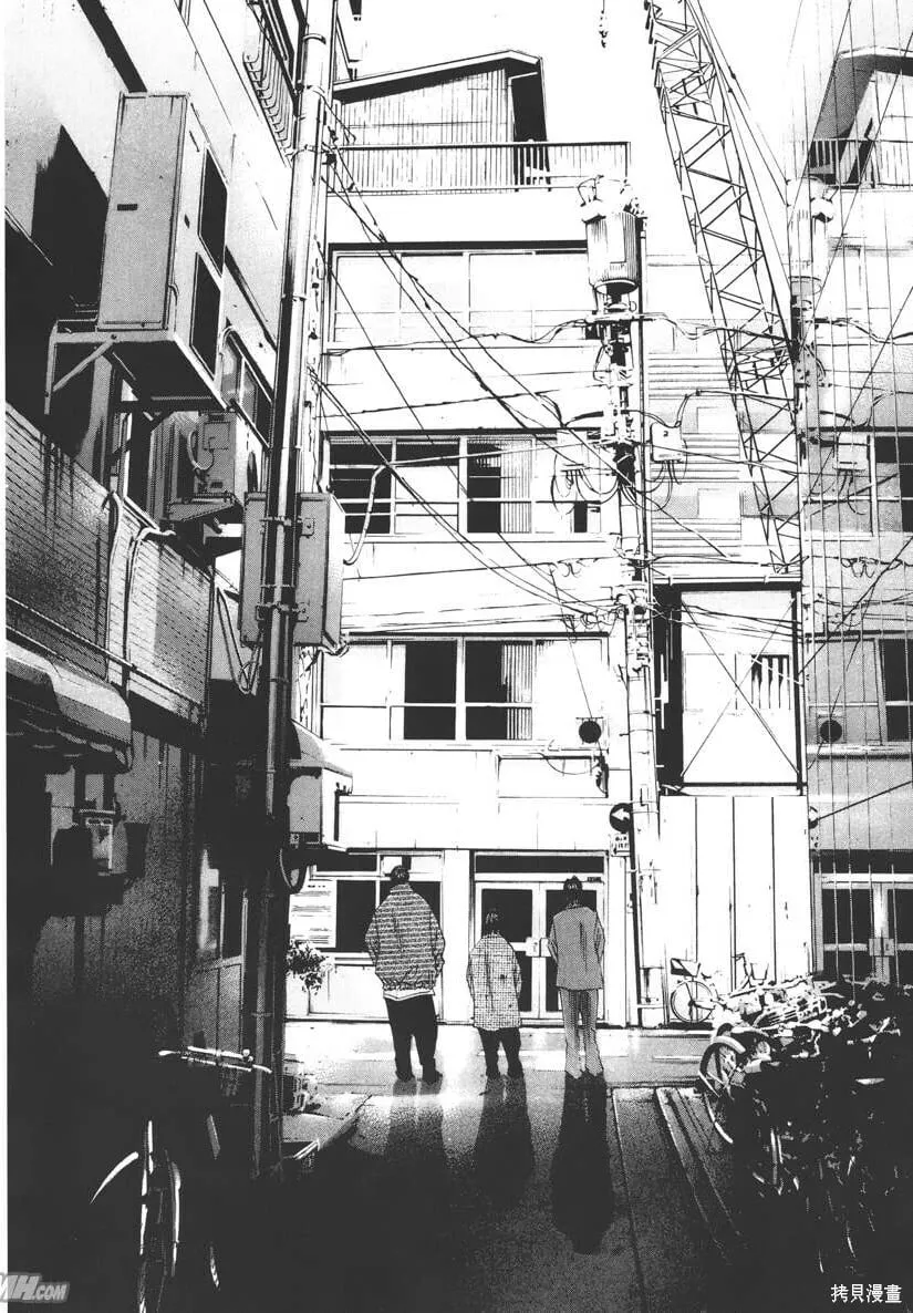 第08卷 第15页