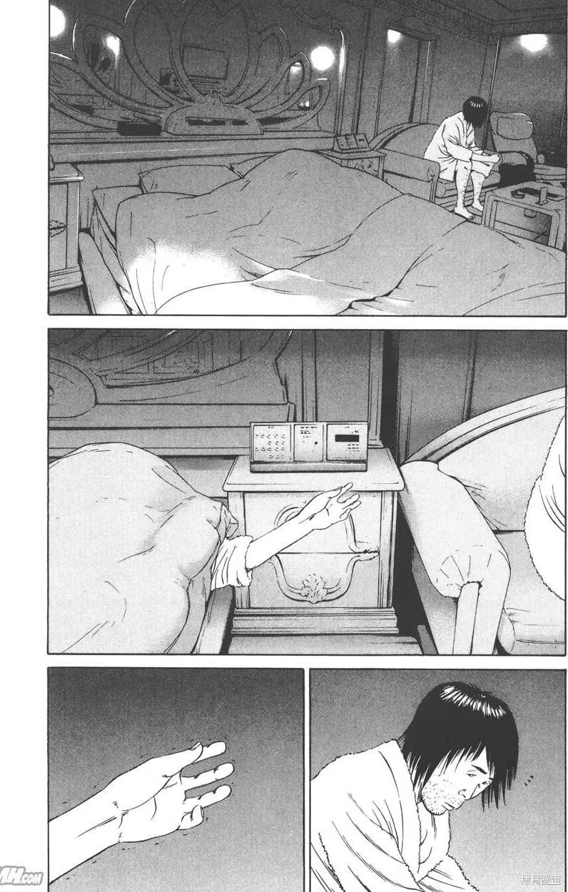 第08卷 第131页