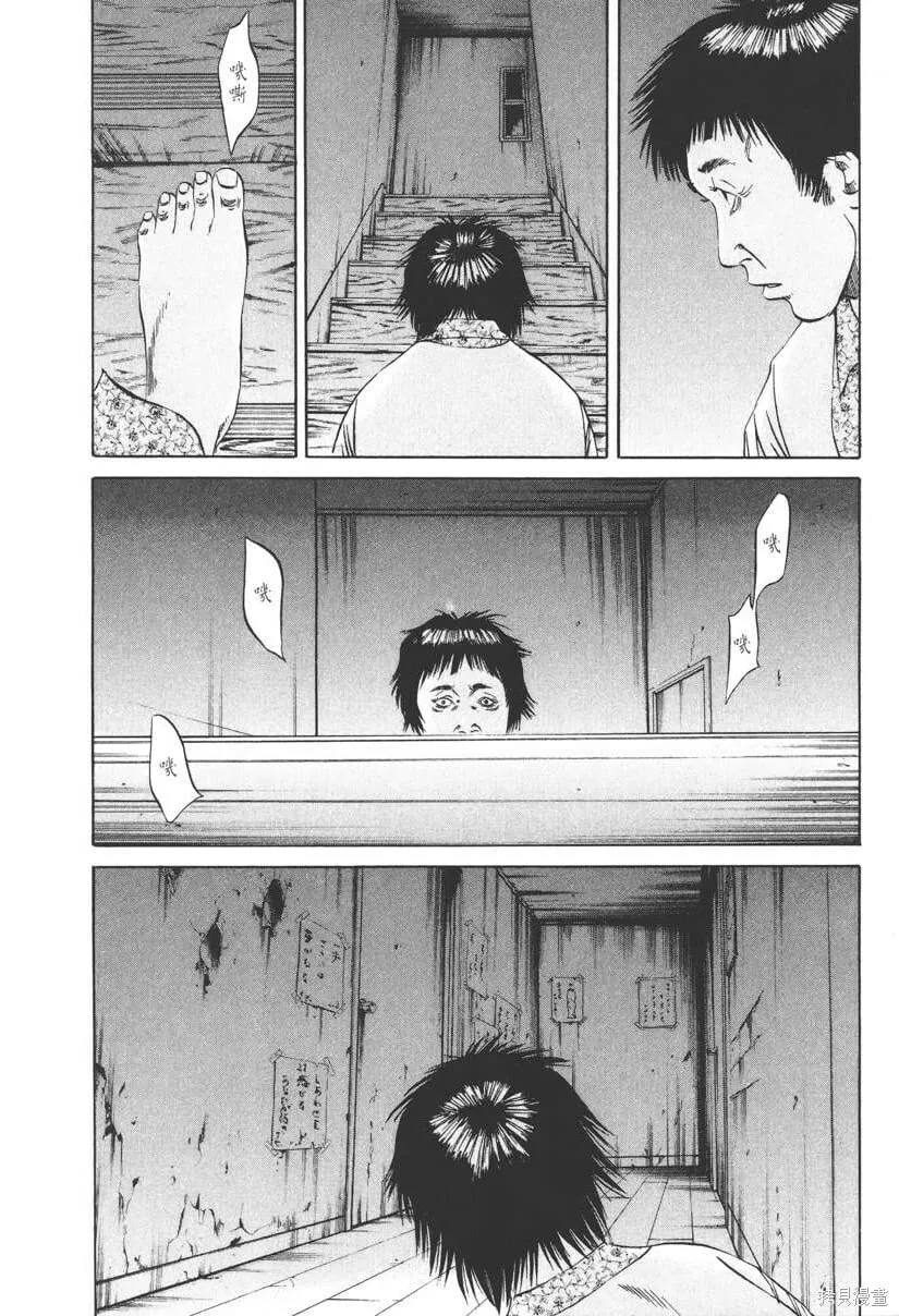 第08卷 第175页