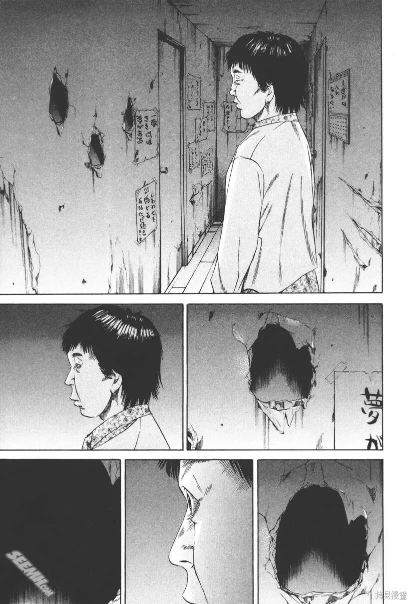 第08卷 第176页