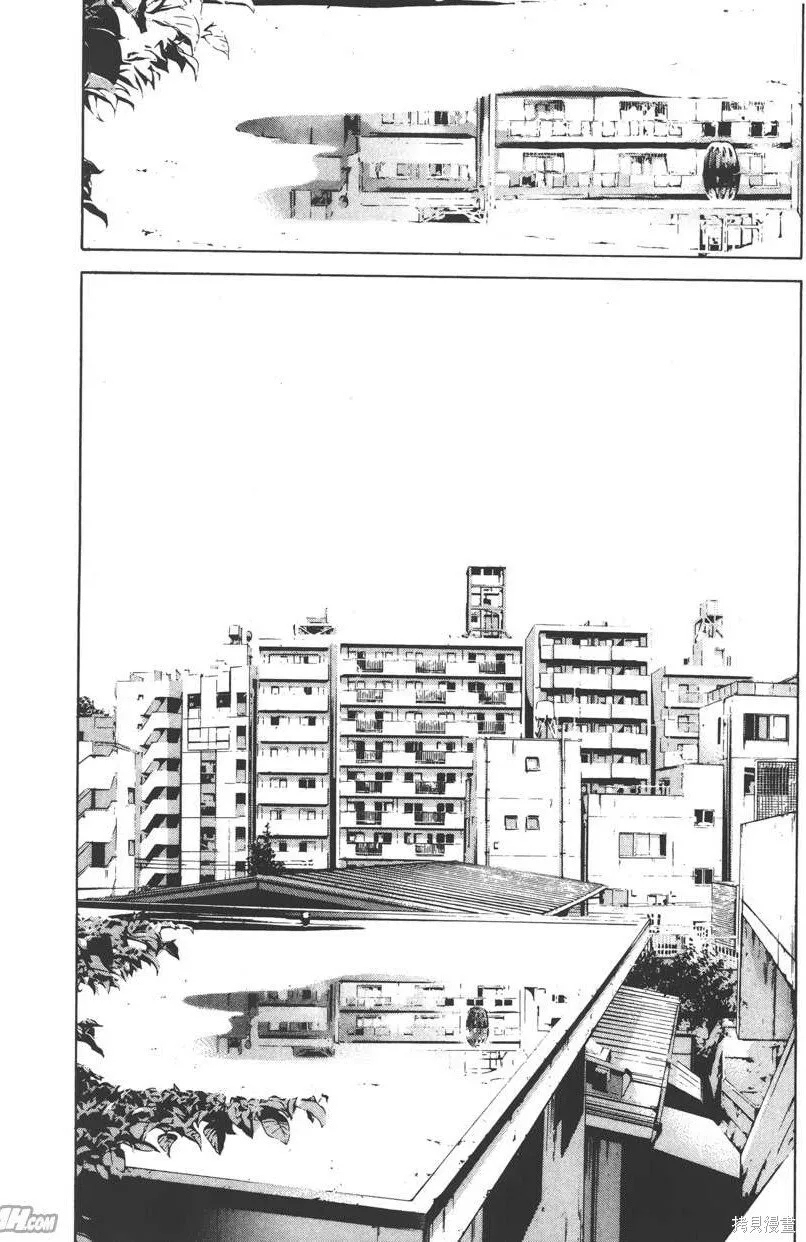 第09卷 第81页