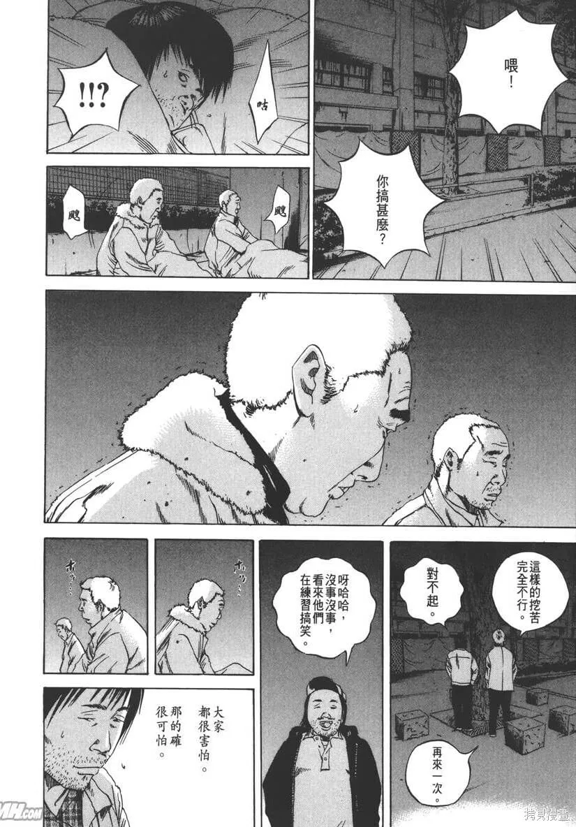 第09卷 第127页
