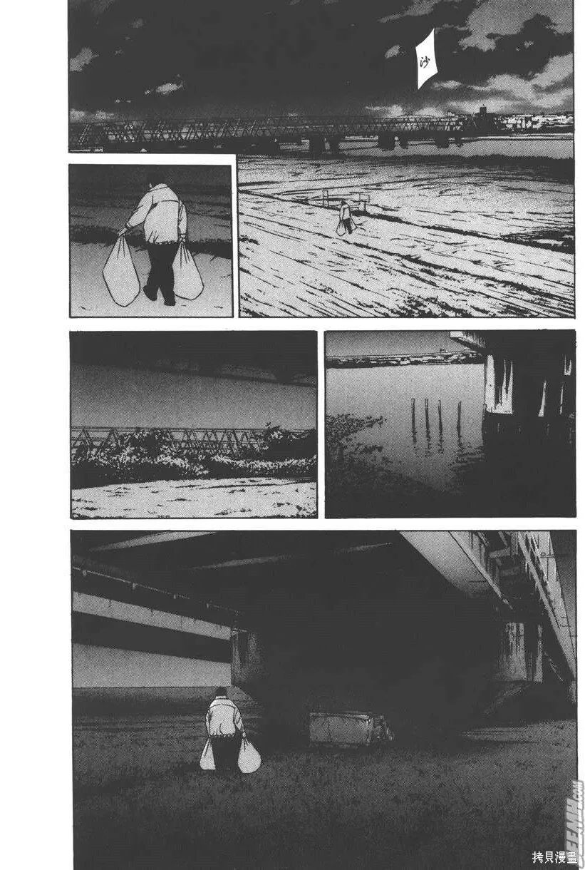 第09卷 第157页