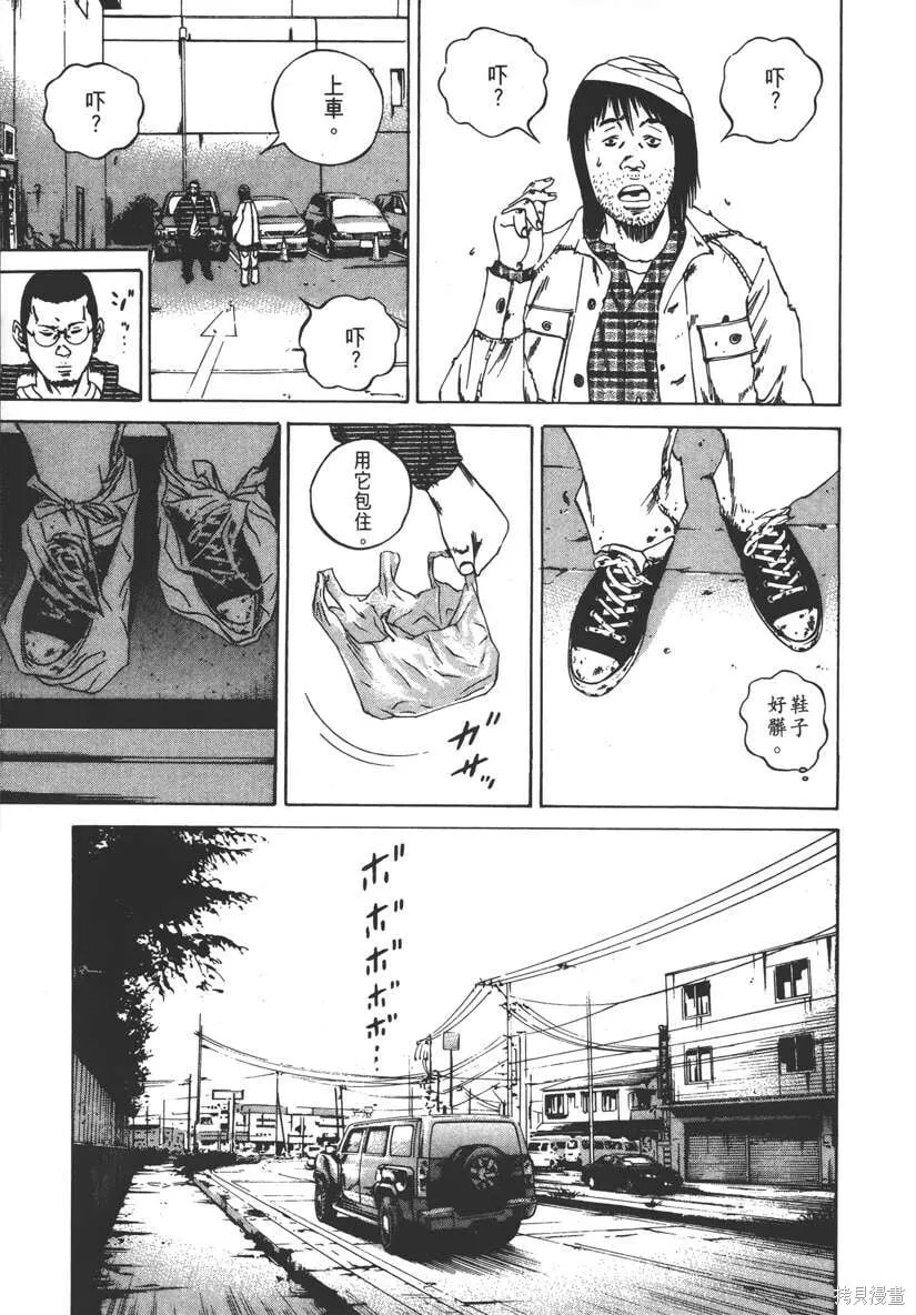 第09卷 第182页