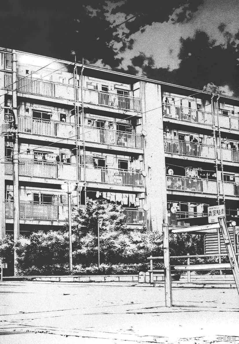 第09卷 第209页