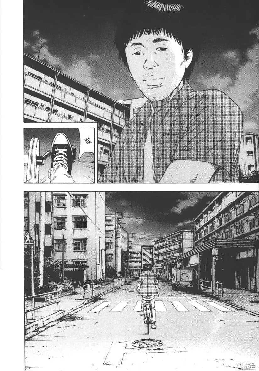 第09卷 第211页