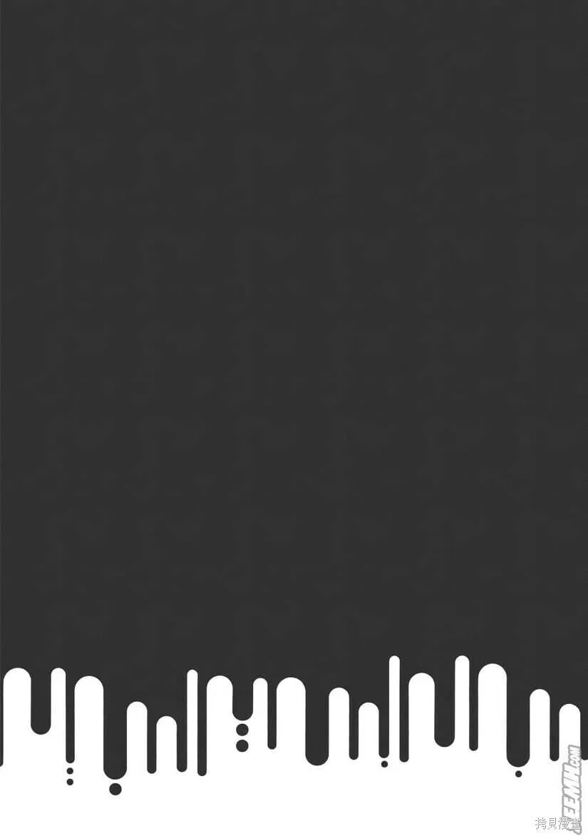 第10卷 第7页
