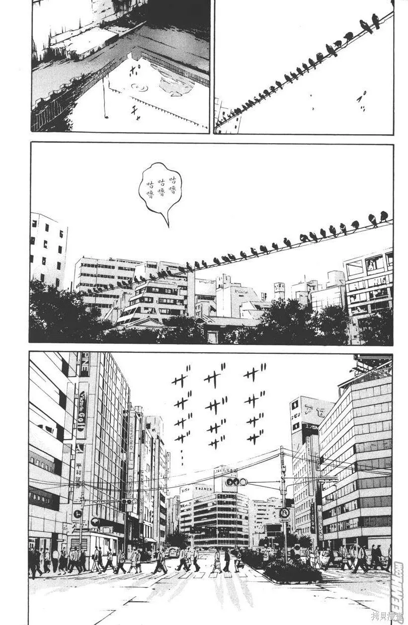 第10卷 第35页