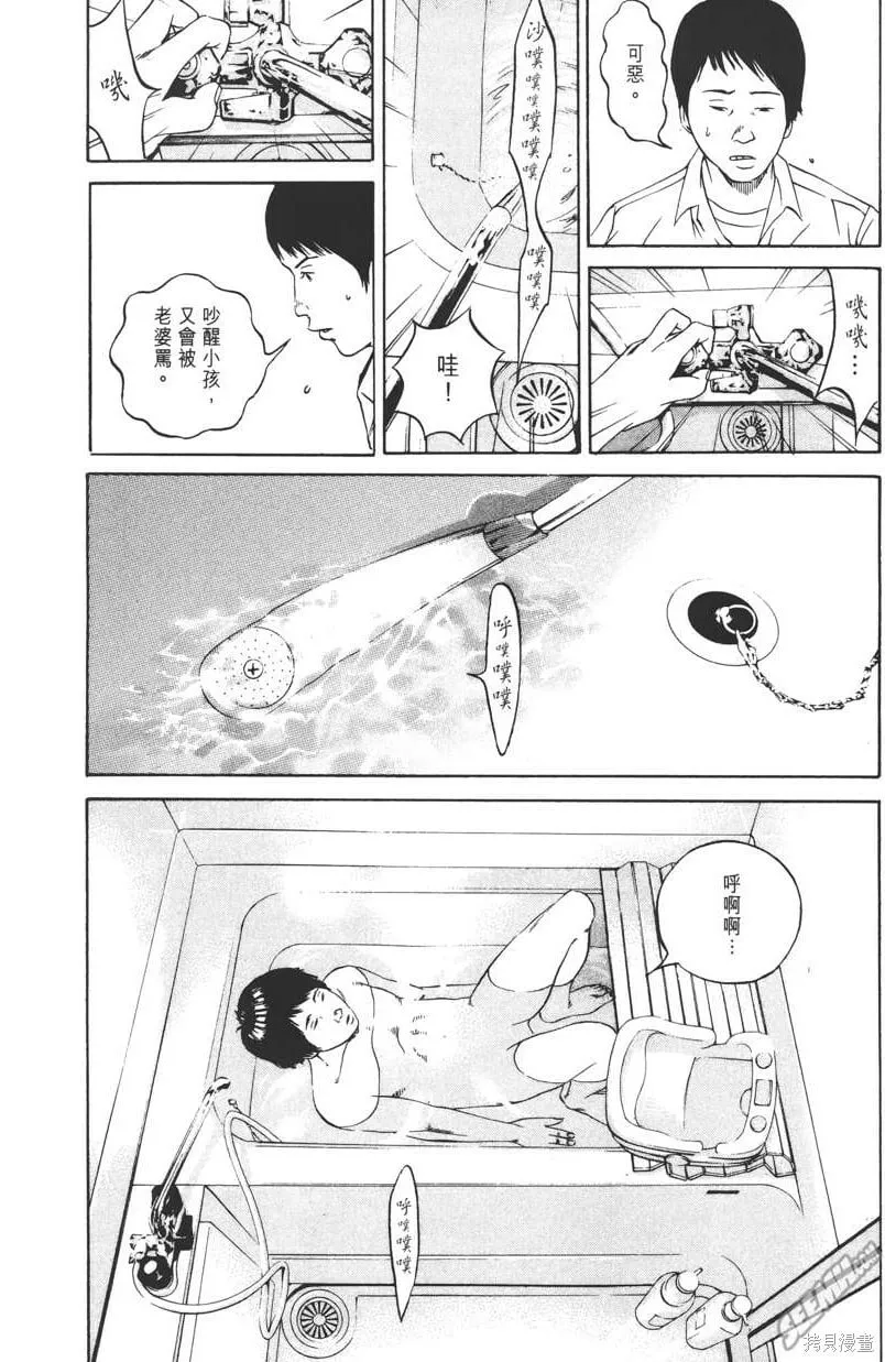 第10卷 第89页