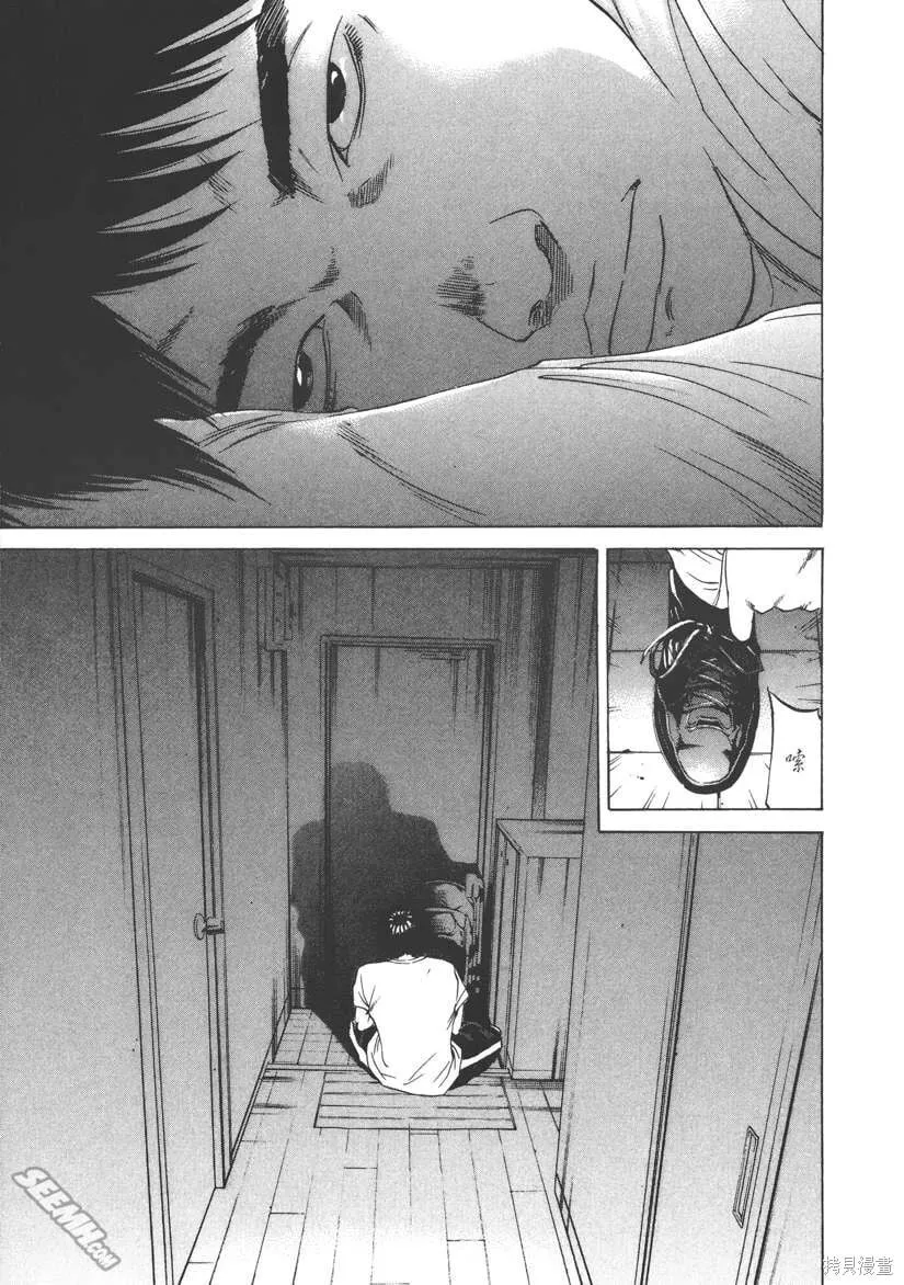 第10卷 第136页