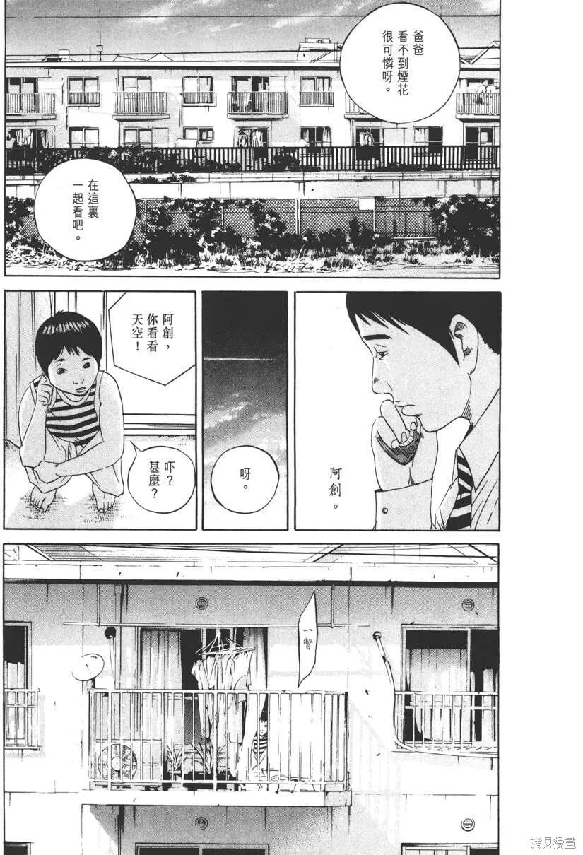 第10卷 第148页