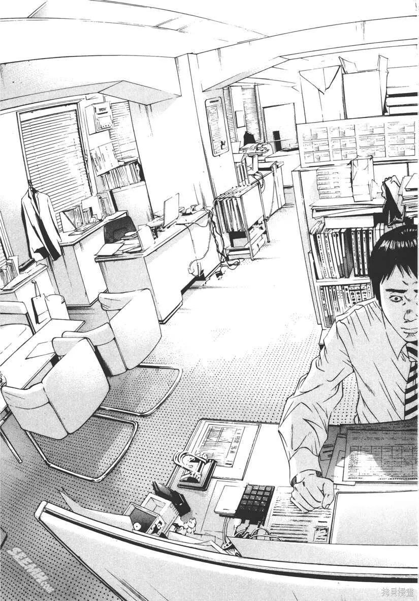 第10卷 第156页