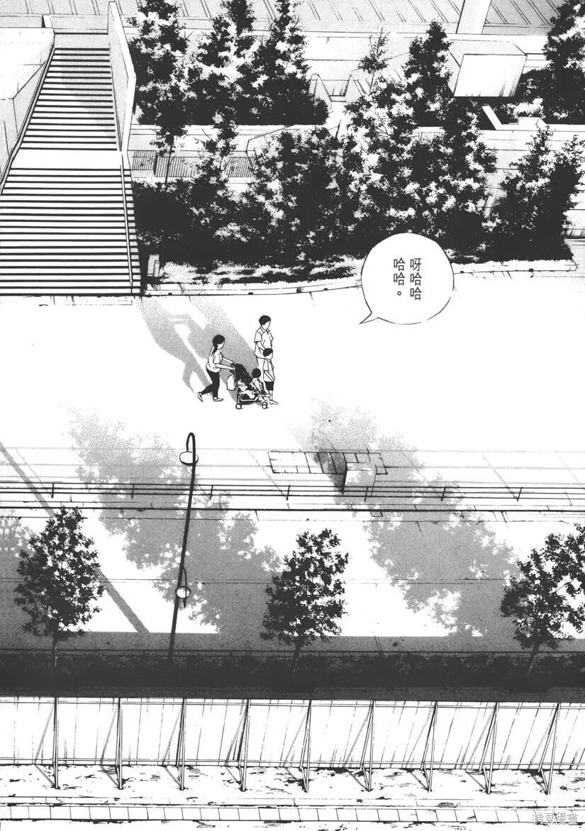 第10卷 第161页