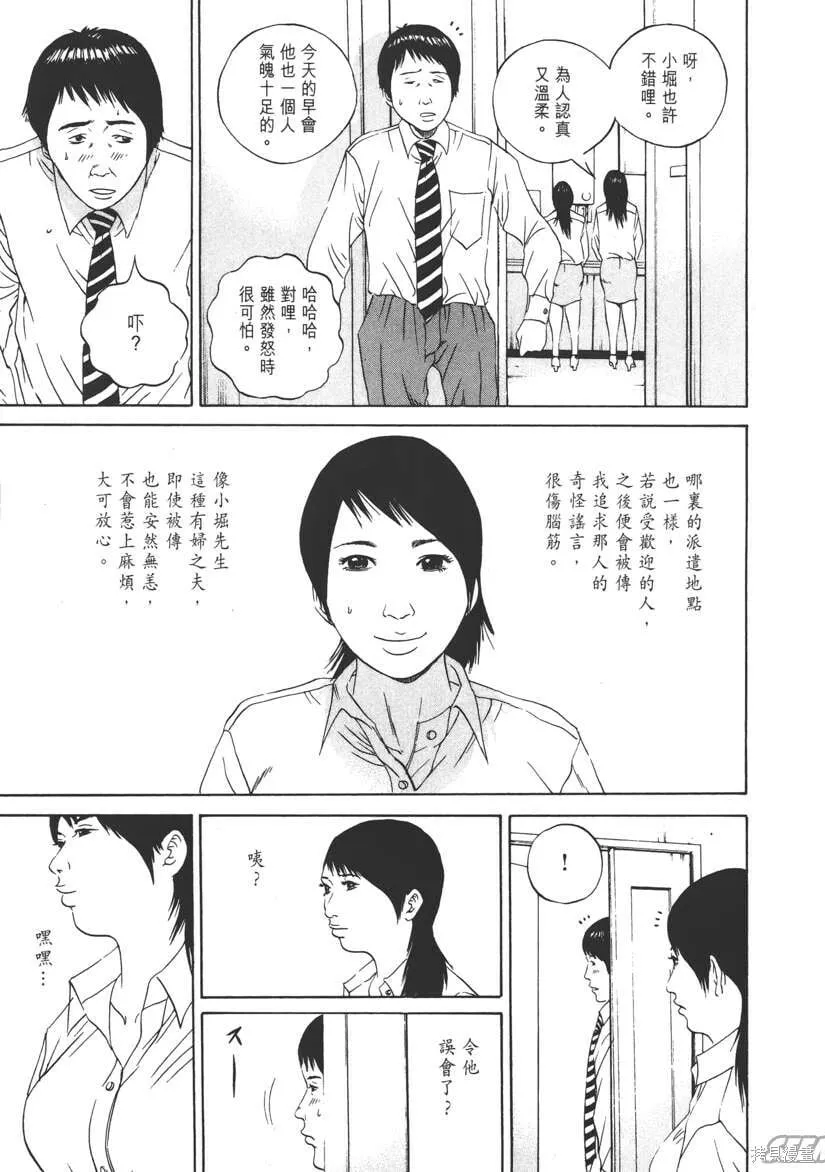 第10卷 第176页