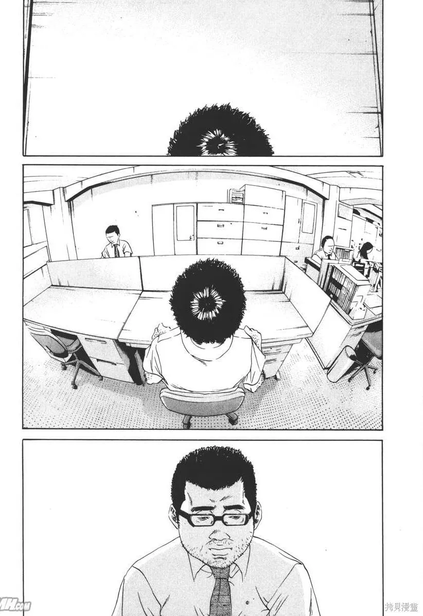 第10卷 第179页