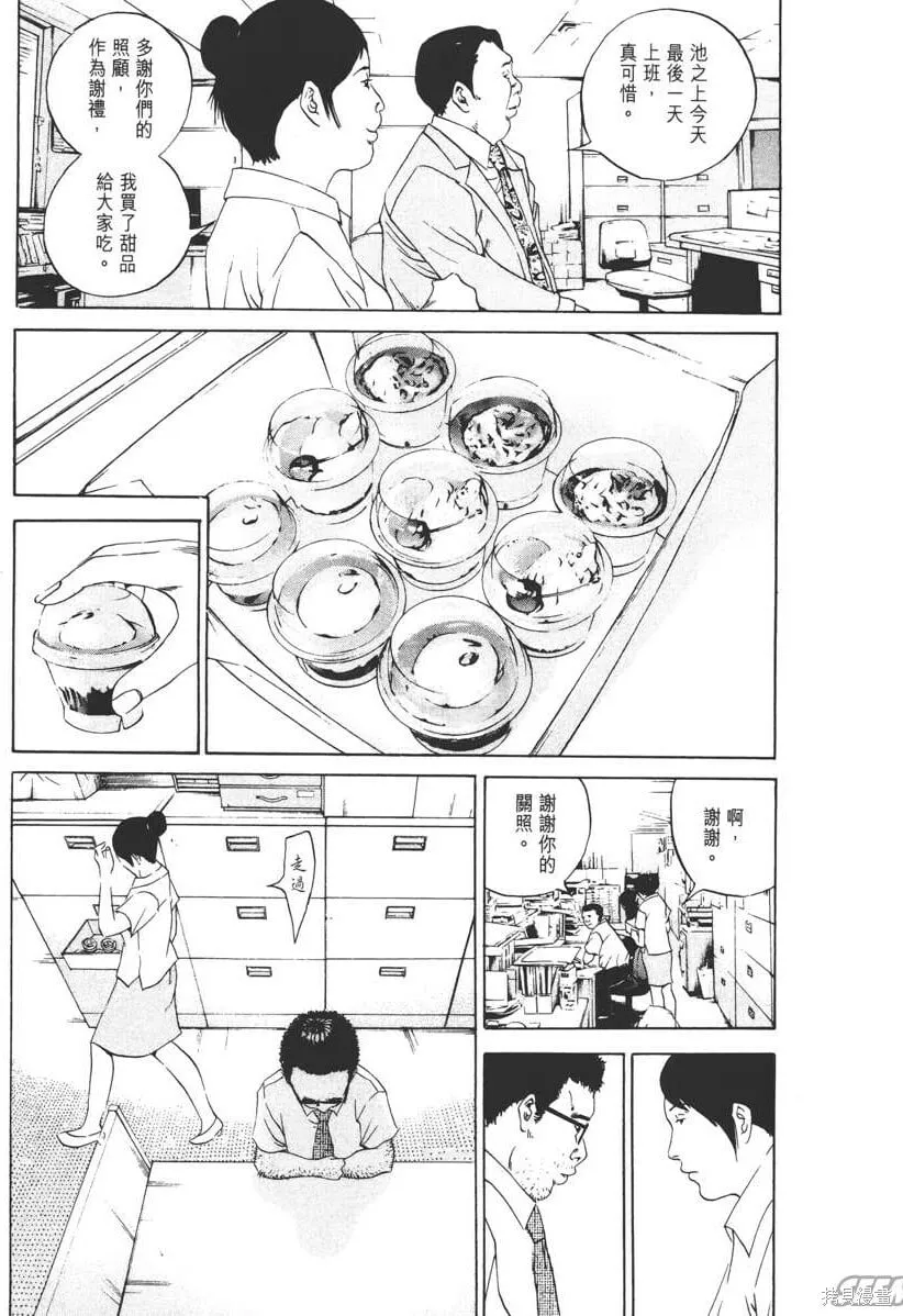 第10卷 第180页