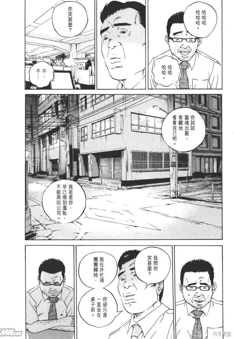 第10卷 第183页