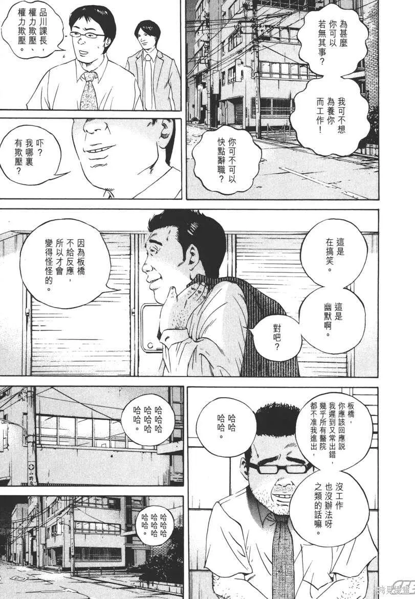 第10卷 第184页
