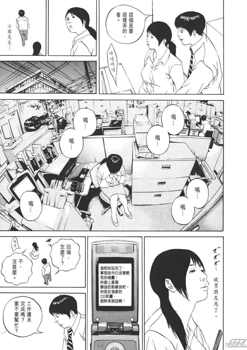 第10卷 第186页