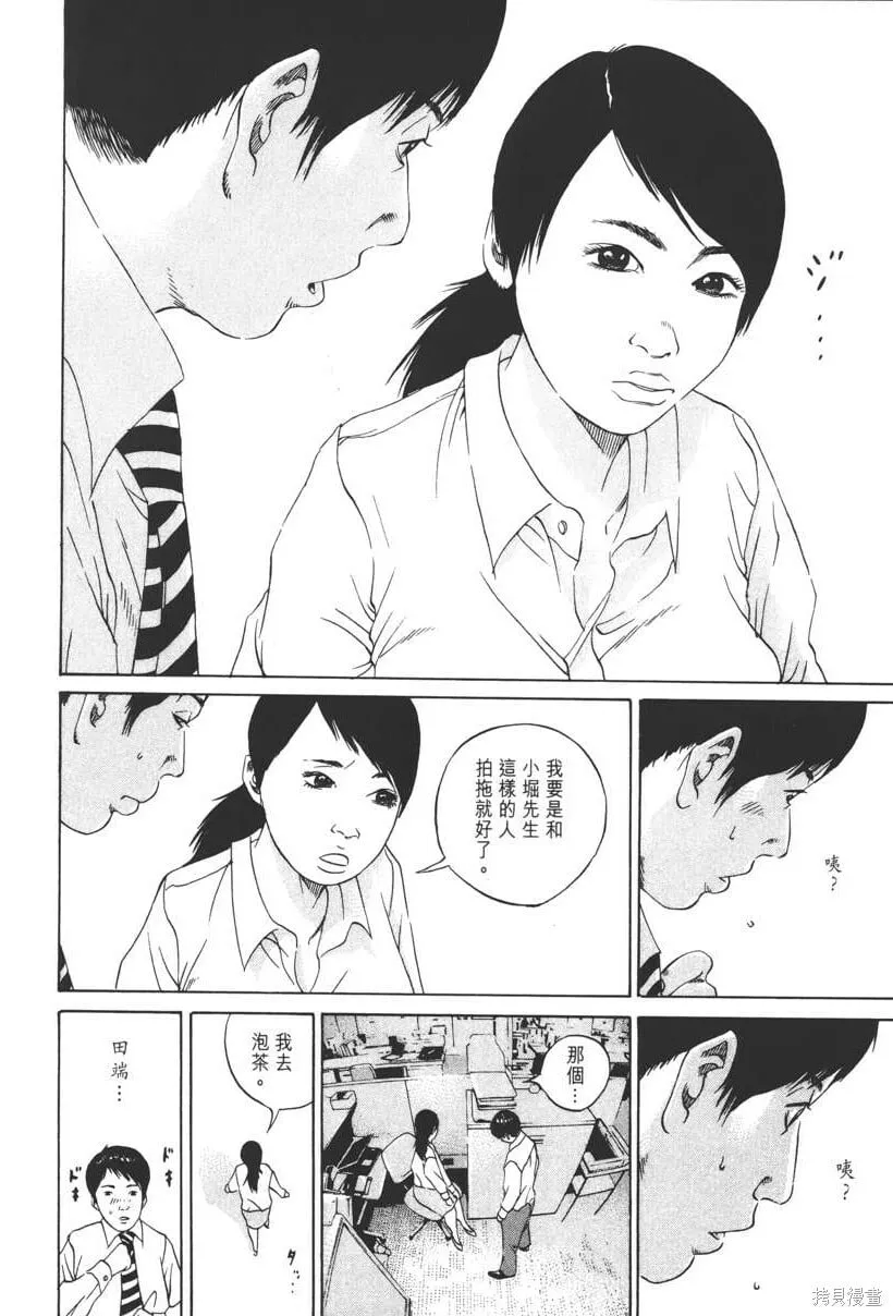 第10卷 第187页