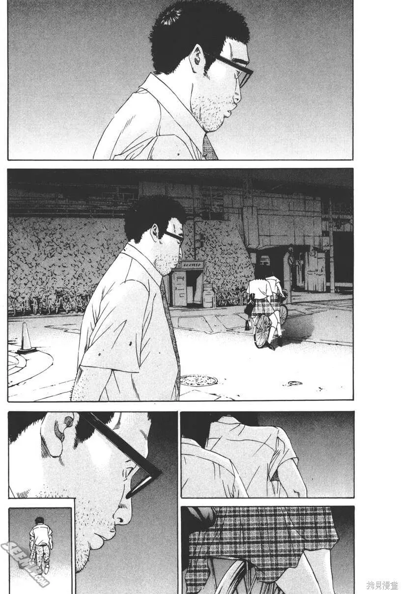 第10卷 第188页