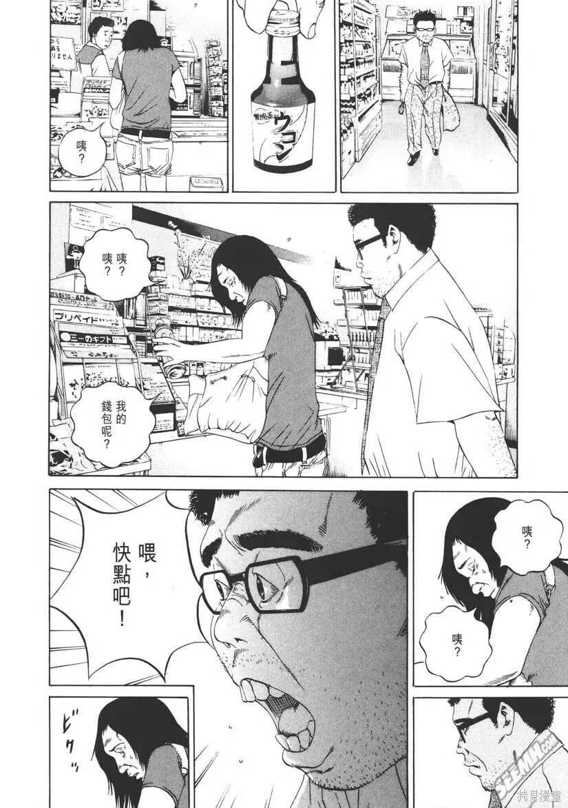 第10卷 第189页
