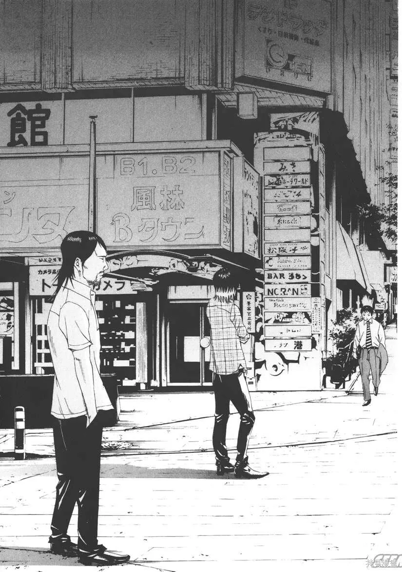 第10卷 第208页