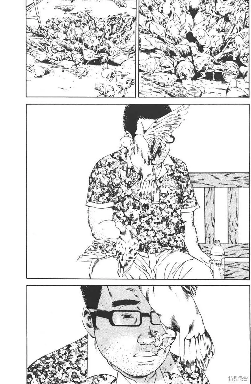 第11卷 第57页