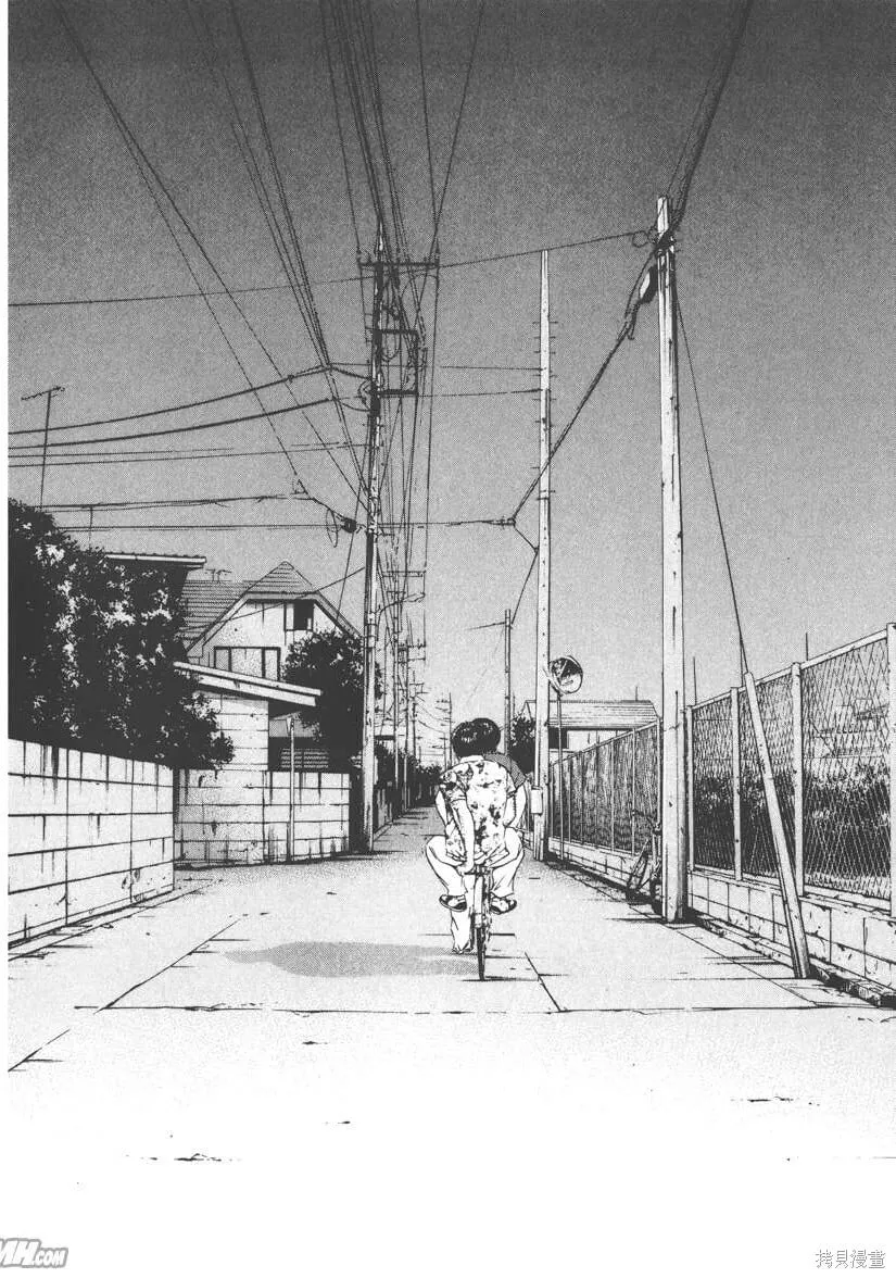 第11卷 第95页