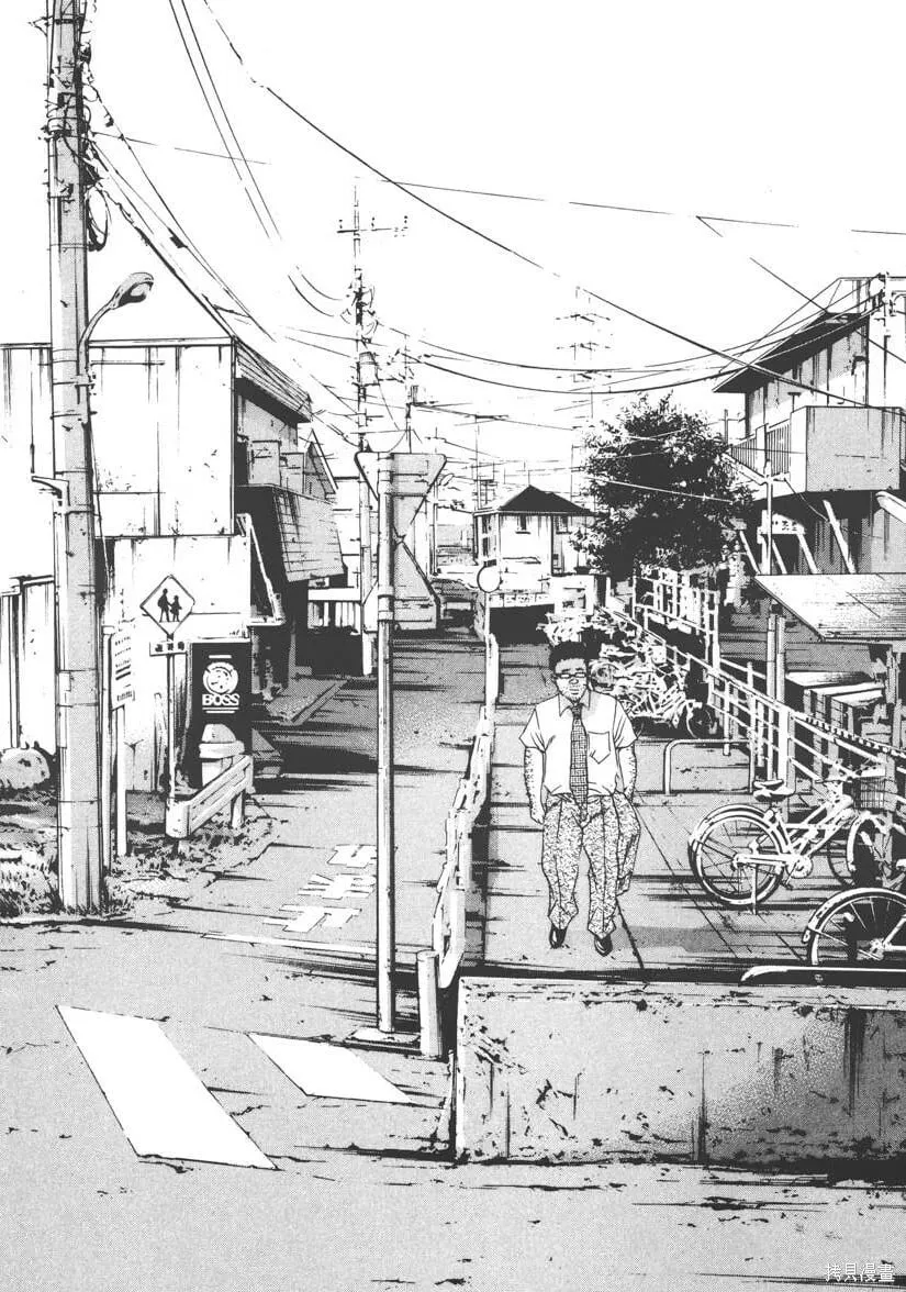 第11卷 第155页