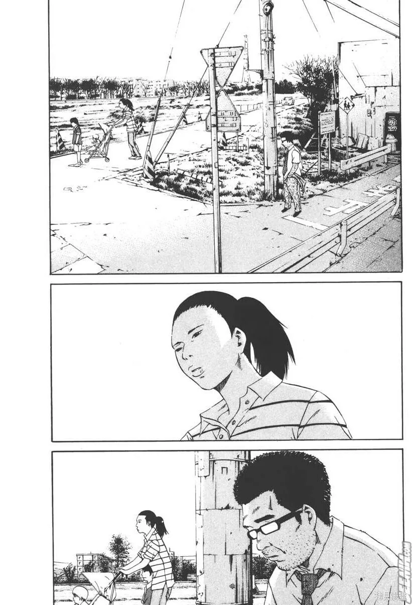 第11卷 第157页