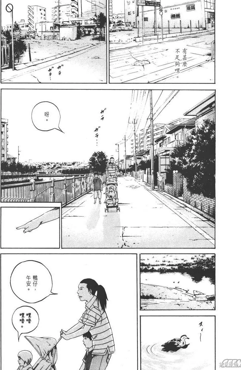 第11卷 第160页
