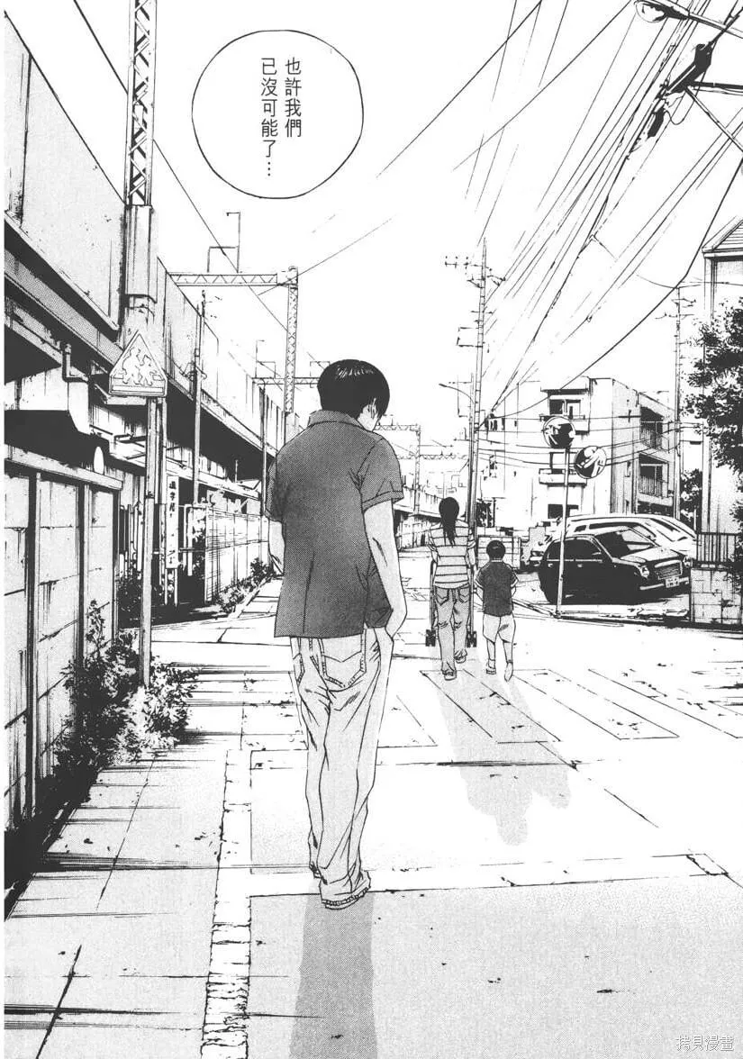 第11卷 第209页
