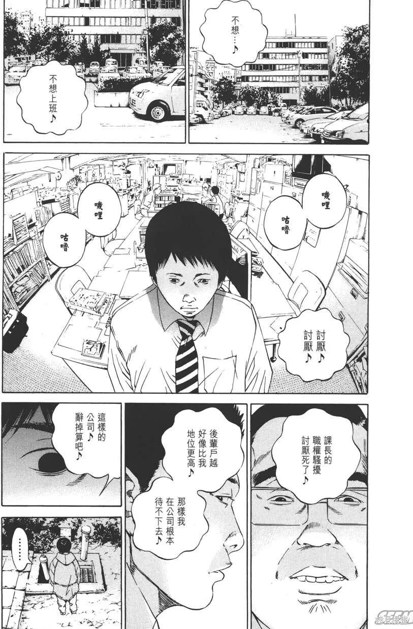 第12卷 第22页