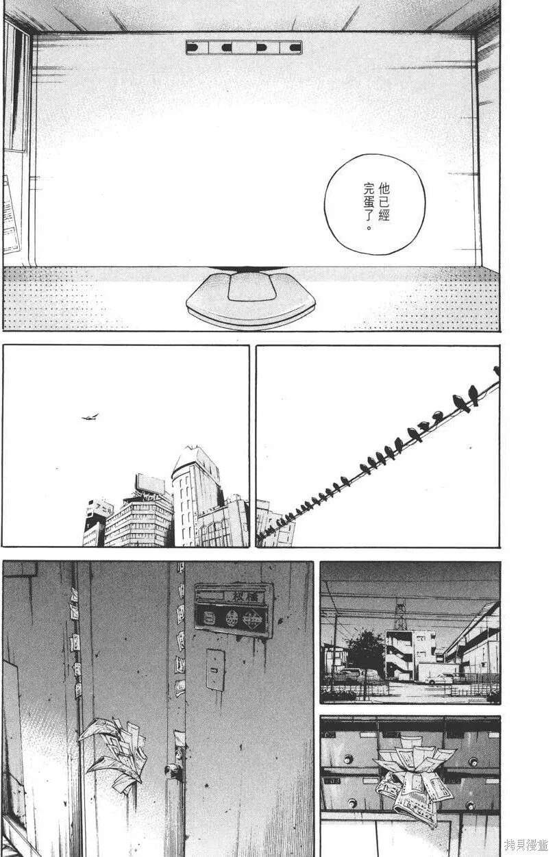第12卷 第62页