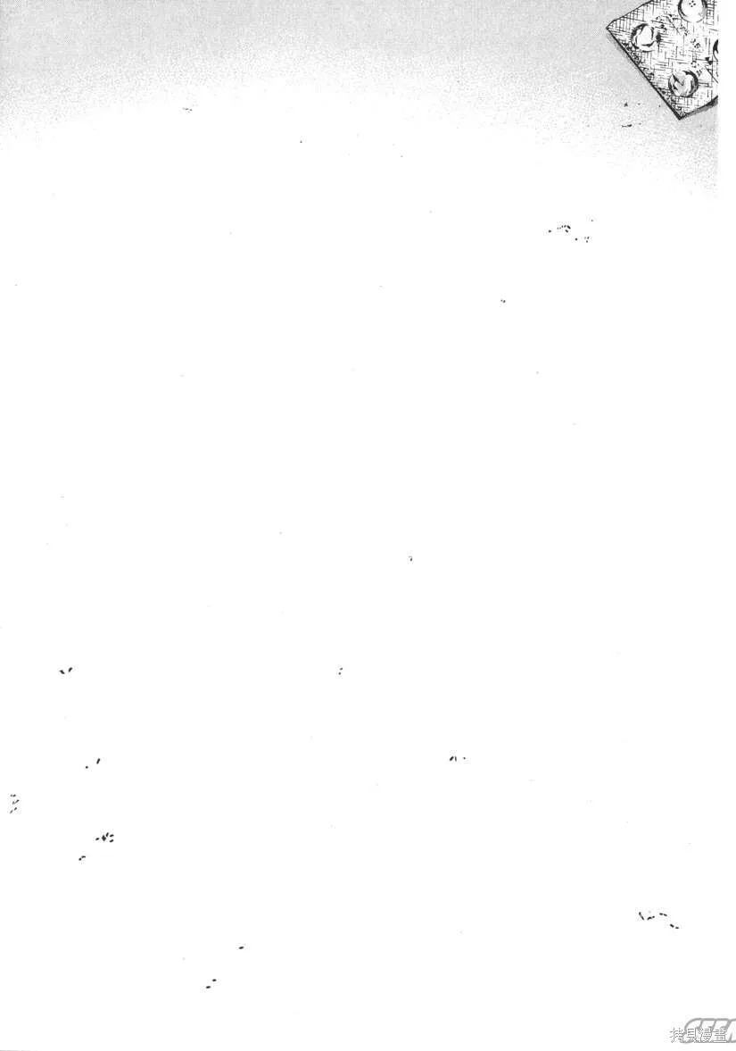 第12卷 第78页