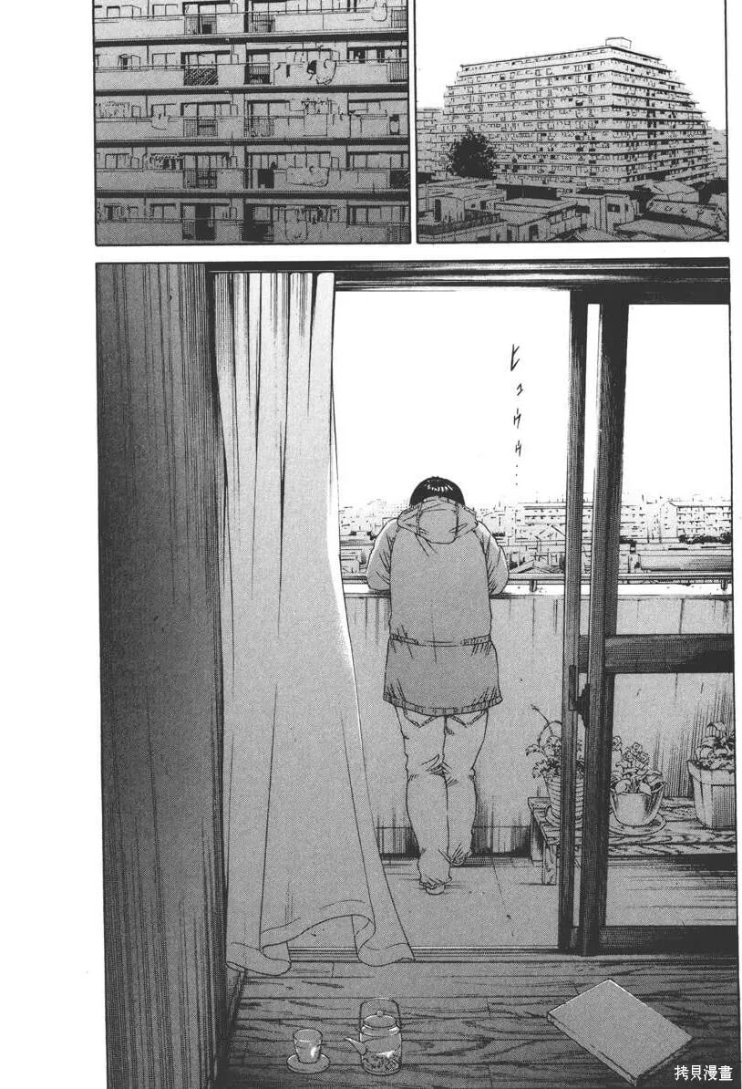 第12卷 第89页
