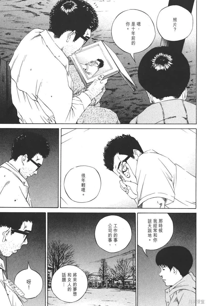 第12卷 第124页