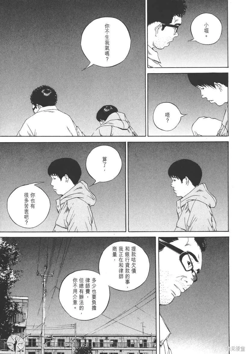 第12卷 第126页